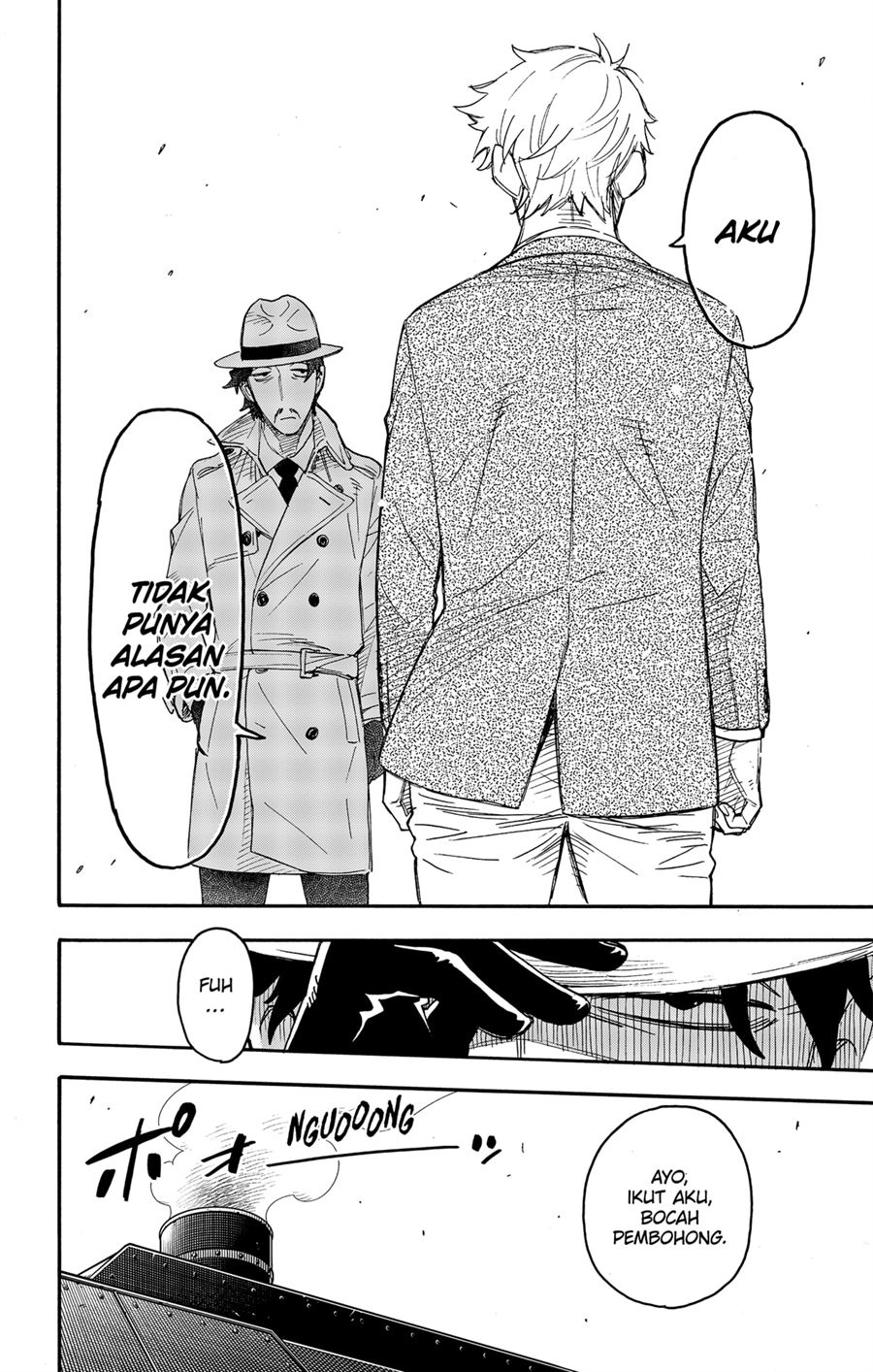 Read Spy X Family ID Manga Online