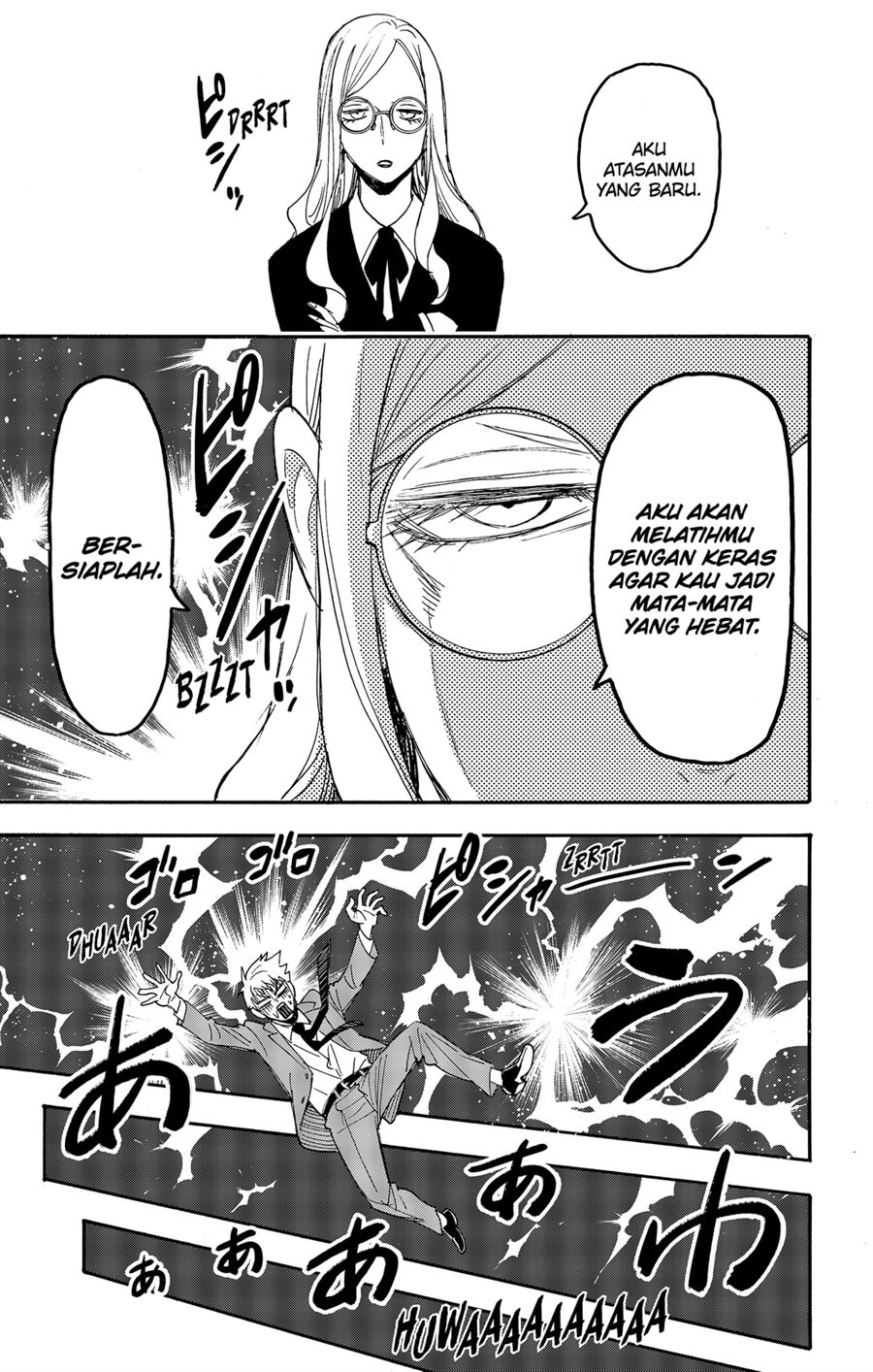 Read Spy X Family ID Manga Online