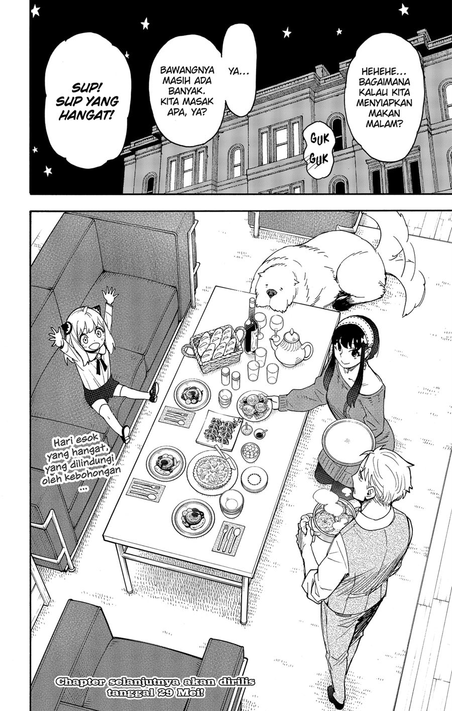 Read Spy X Family ID Manga Online