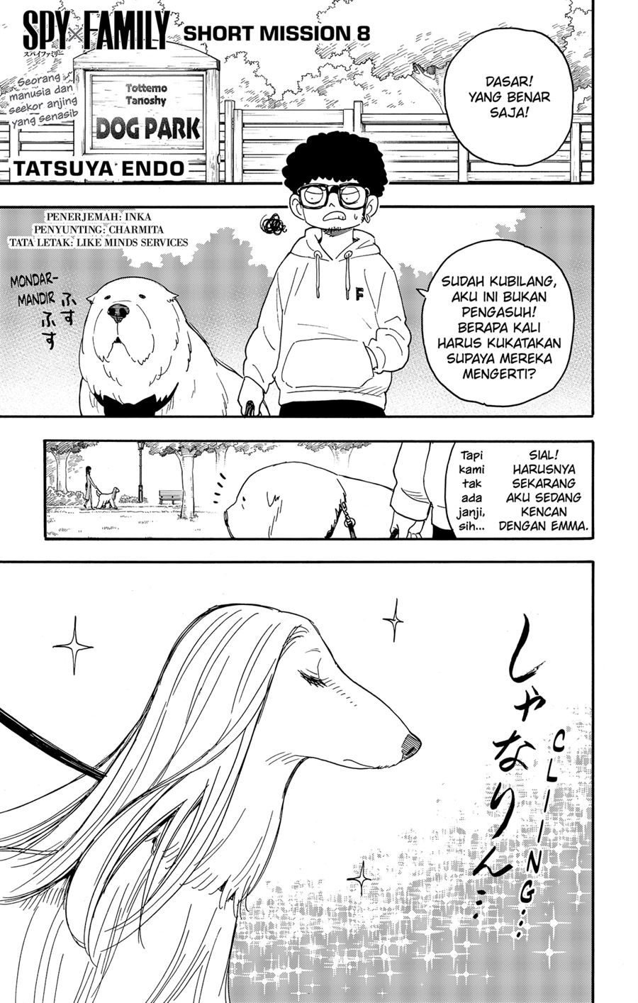 Read Spy X Family ID Manga Online