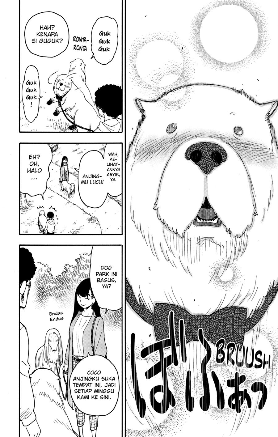 Read Spy X Family ID Manga Online