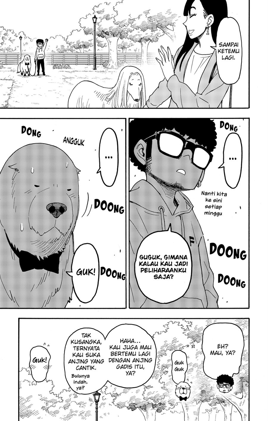 Read Spy X Family ID Manga Online