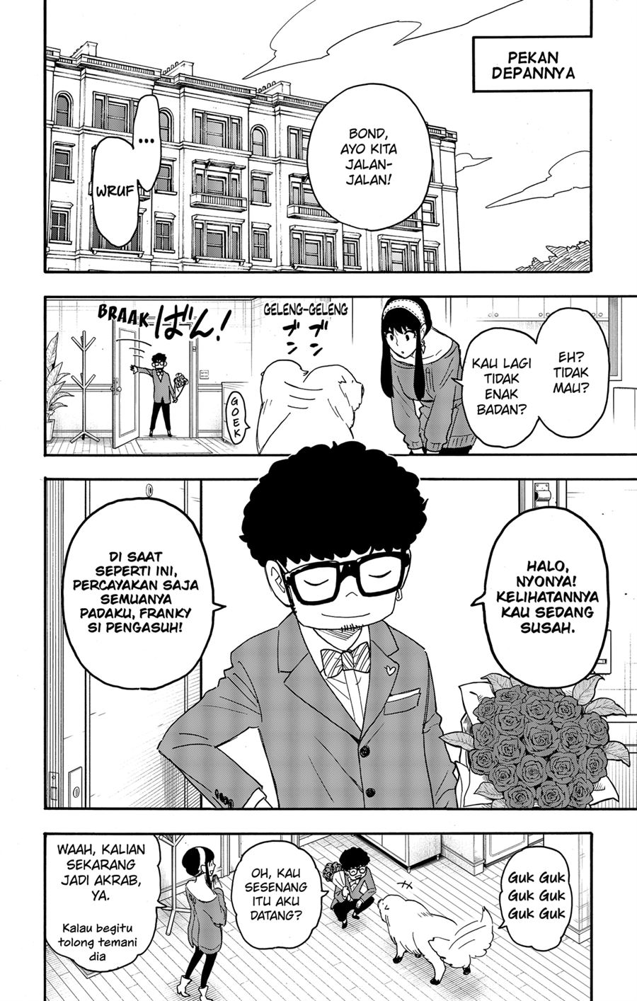 Read Spy X Family ID Manga Online