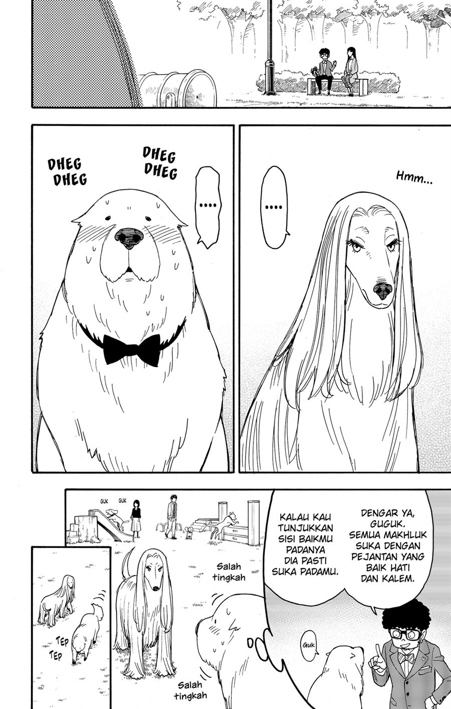 Read Spy X Family ID Manga Online