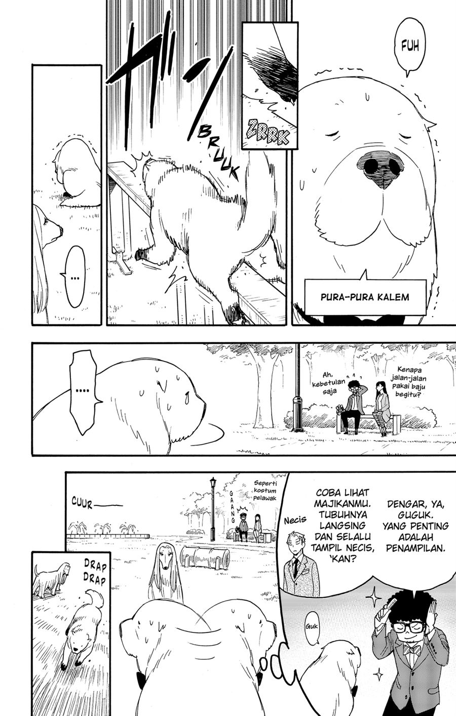 Read Spy X Family ID Manga Online