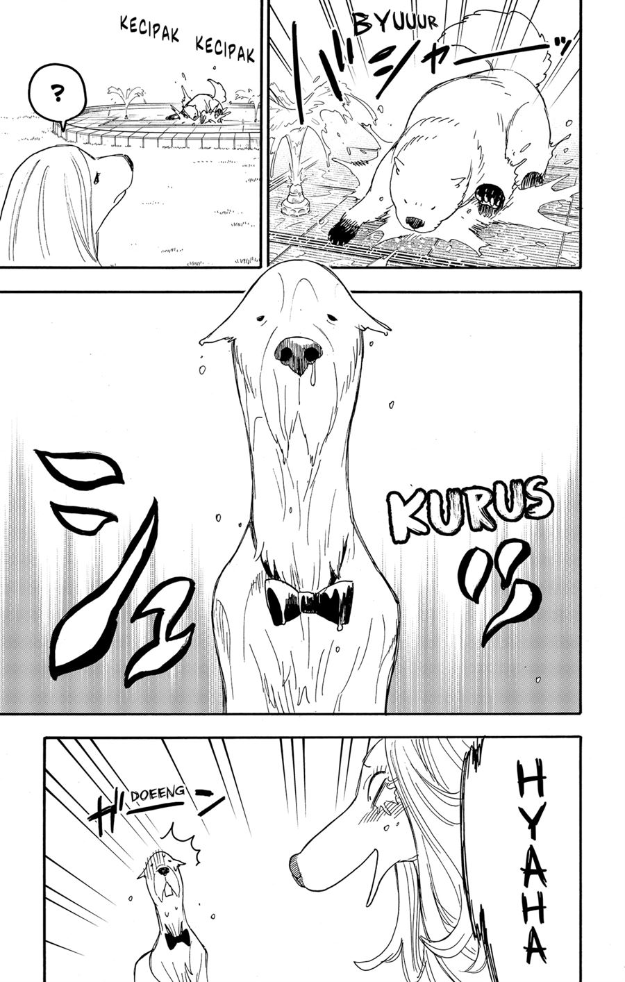 Read Spy X Family ID Manga Online