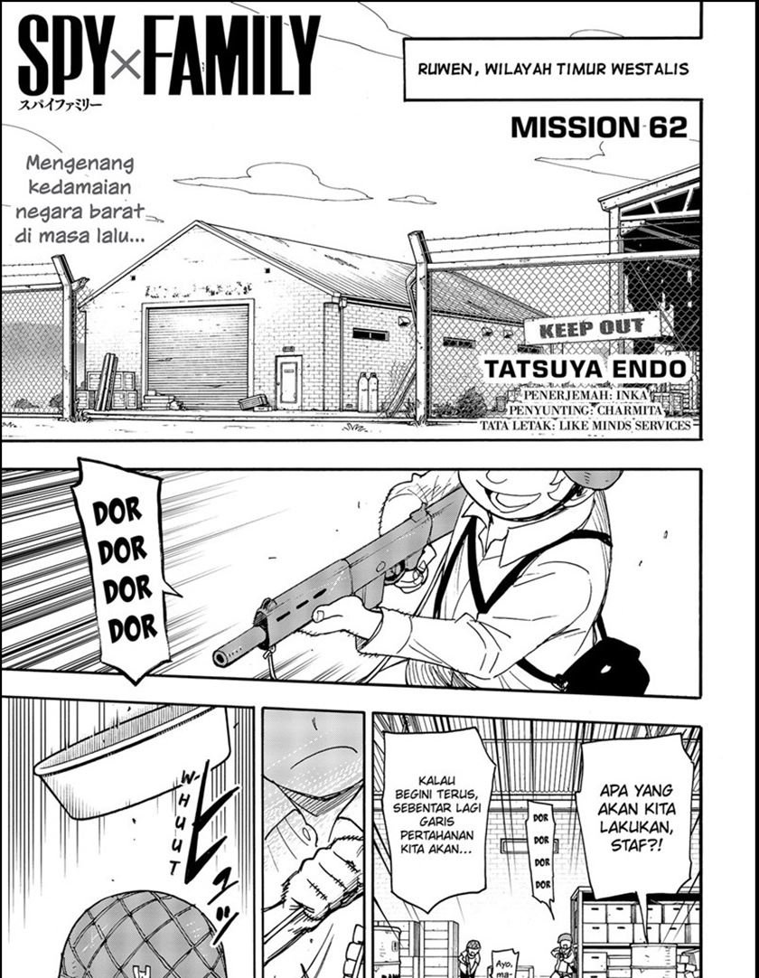 Read Spy X Family ID Manga Online