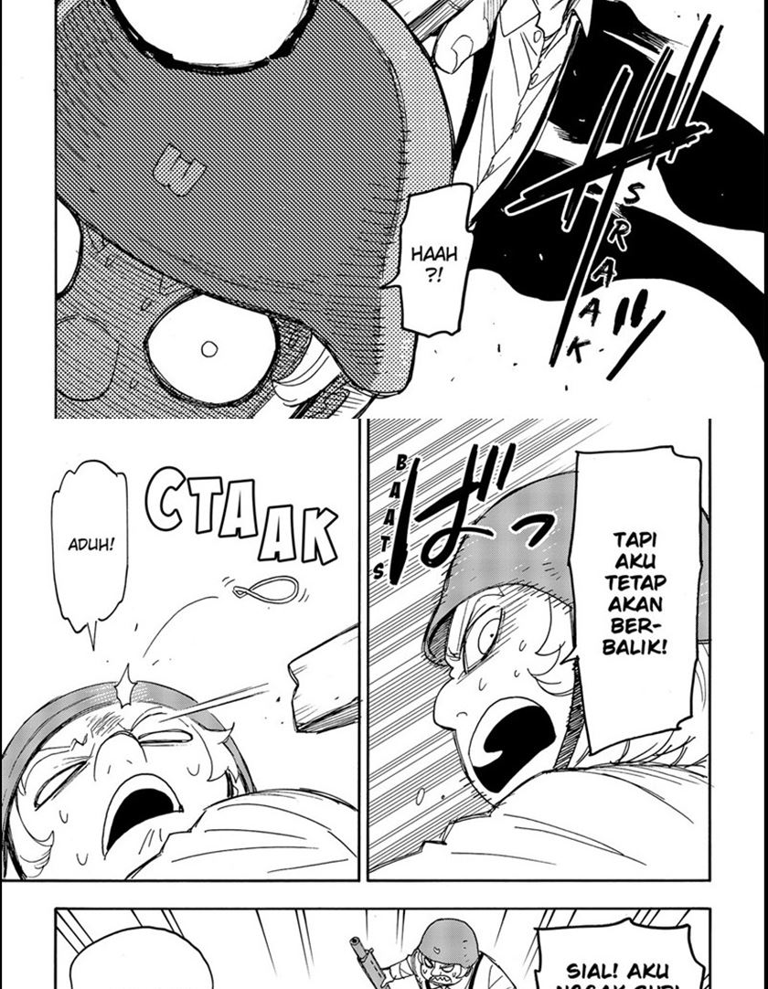 Read Spy X Family ID Manga Online