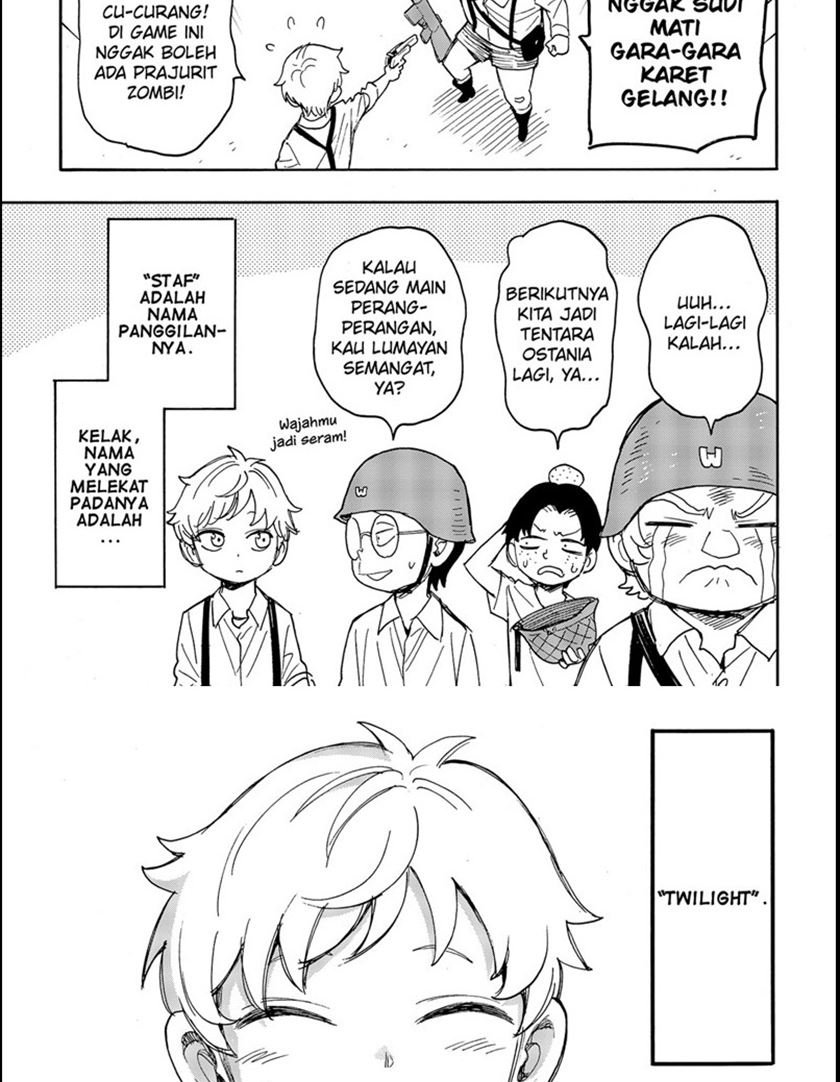 Read Spy X Family ID Manga Online