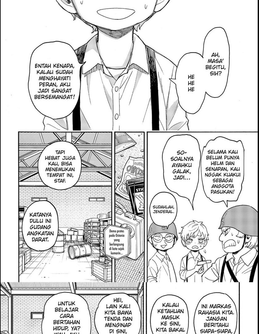 Read Spy X Family ID Manga Online