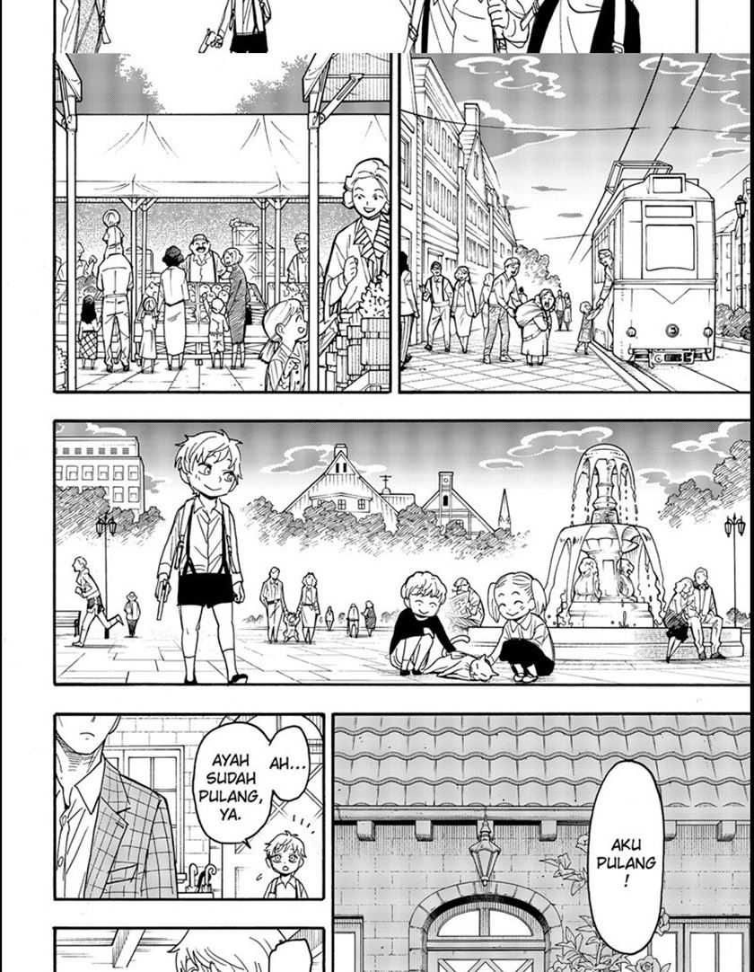 Read Spy X Family ID Manga Online