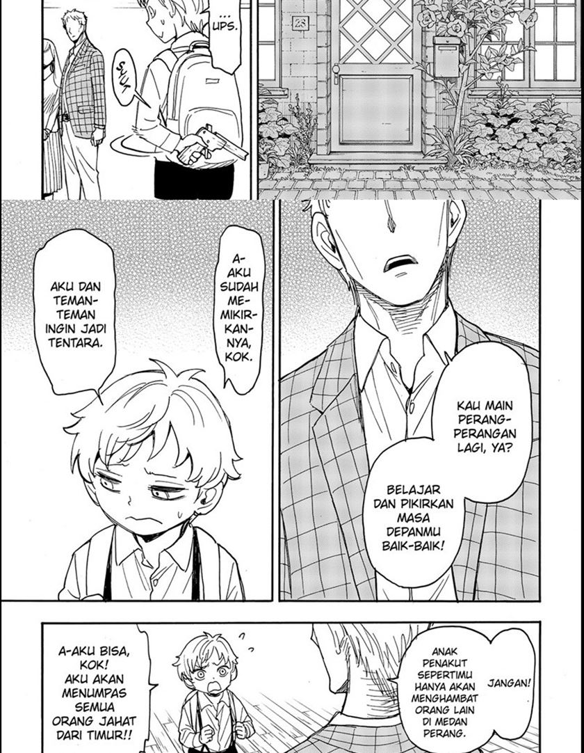 Read Spy X Family ID Manga Online