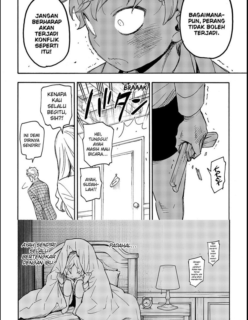Read Spy X Family ID Manga Online