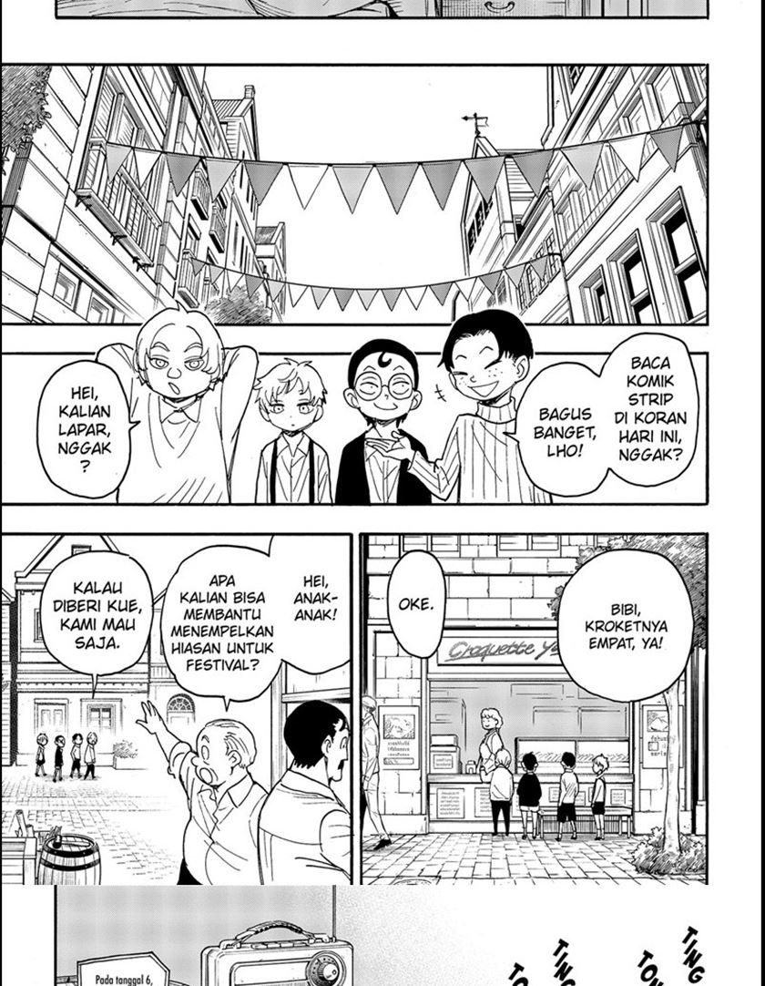 Read Spy X Family ID Manga Online