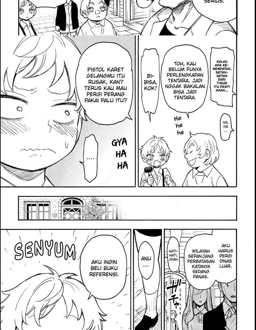 Read Spy X Family ID Manga Online