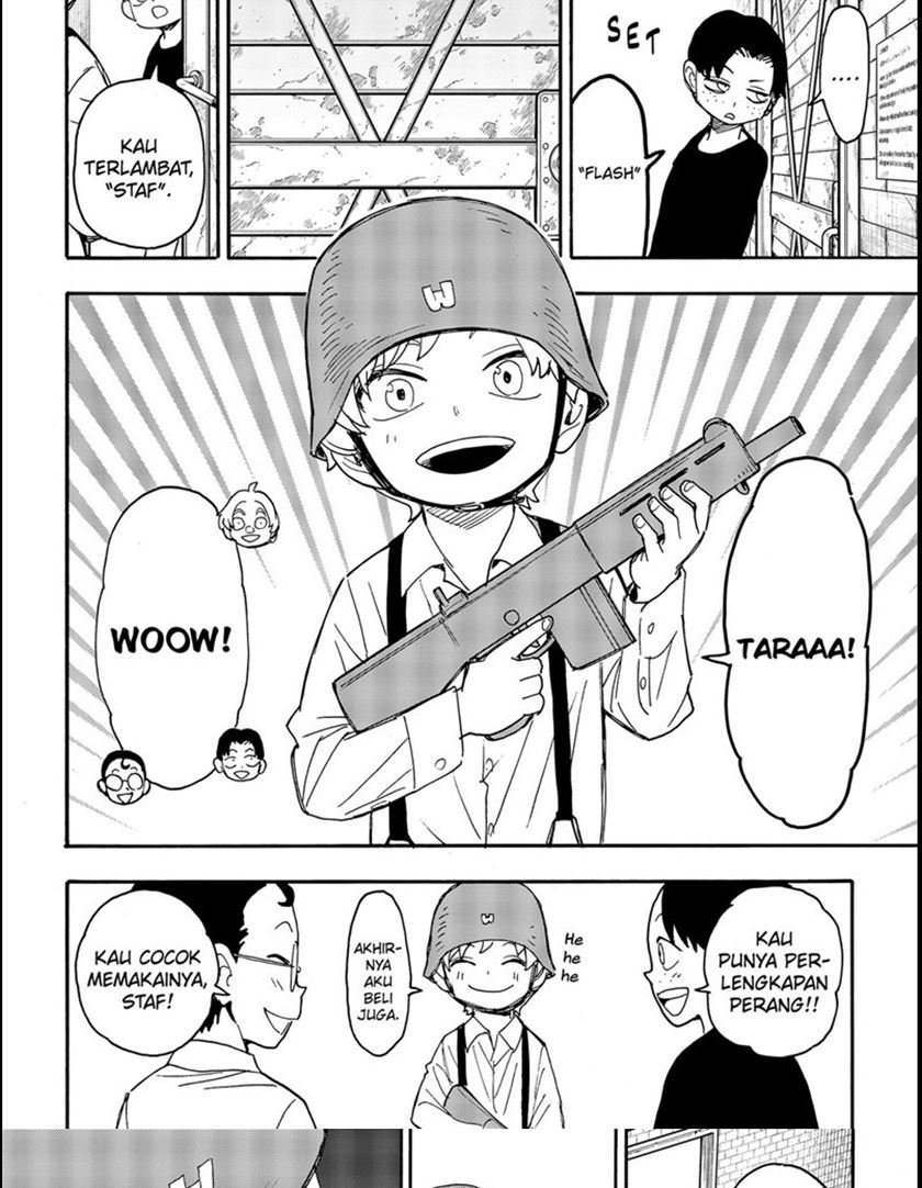 Read Spy X Family ID Manga Online