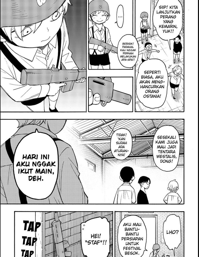 Read Spy X Family ID Manga Online