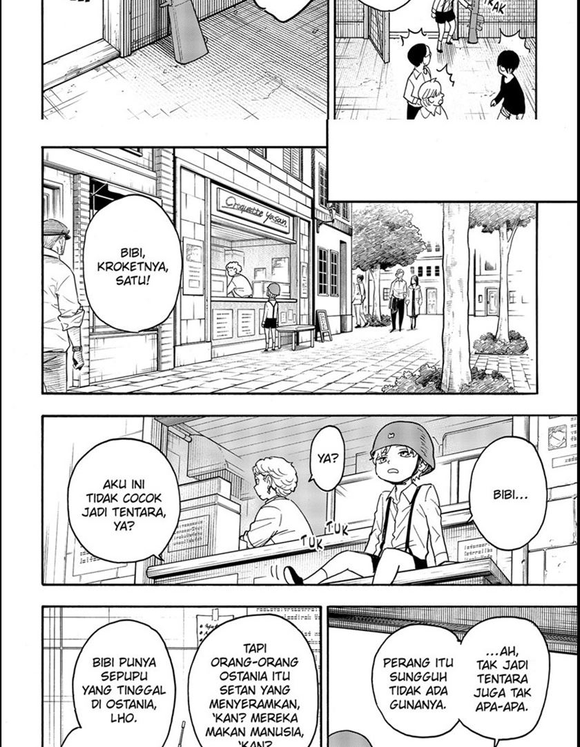 Read Spy X Family ID Manga Online