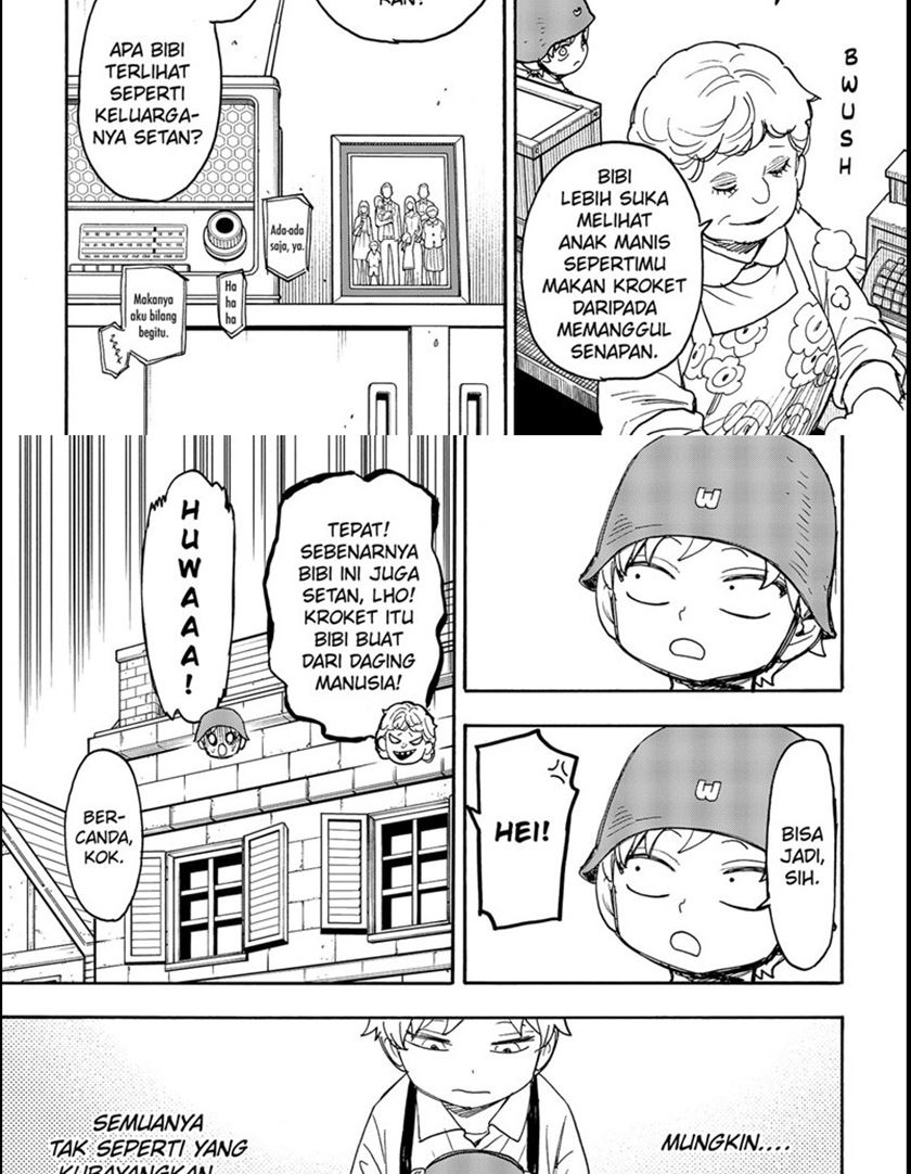 Read Spy X Family ID Manga Online