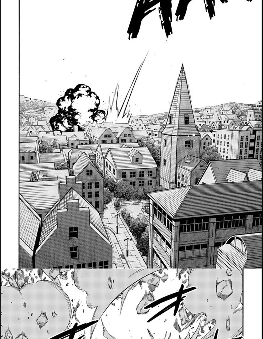 Read Spy X Family ID Manga Online