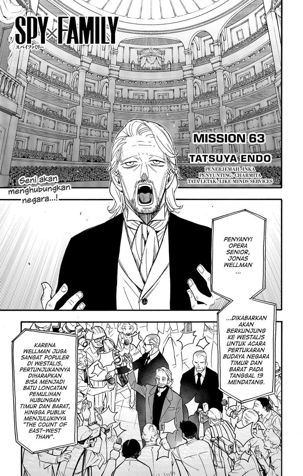 Read Spy X Family ID Manga Online