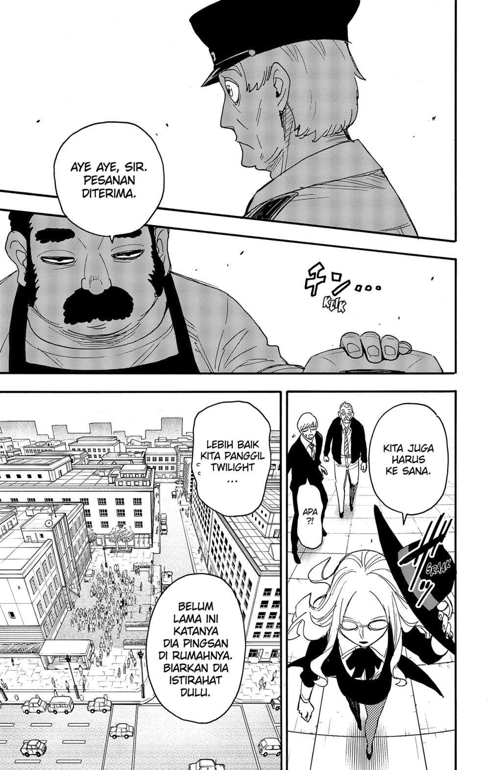 Read Spy X Family ID Manga Online