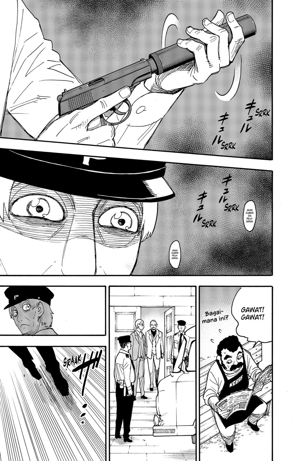 Read Spy X Family ID Manga Online