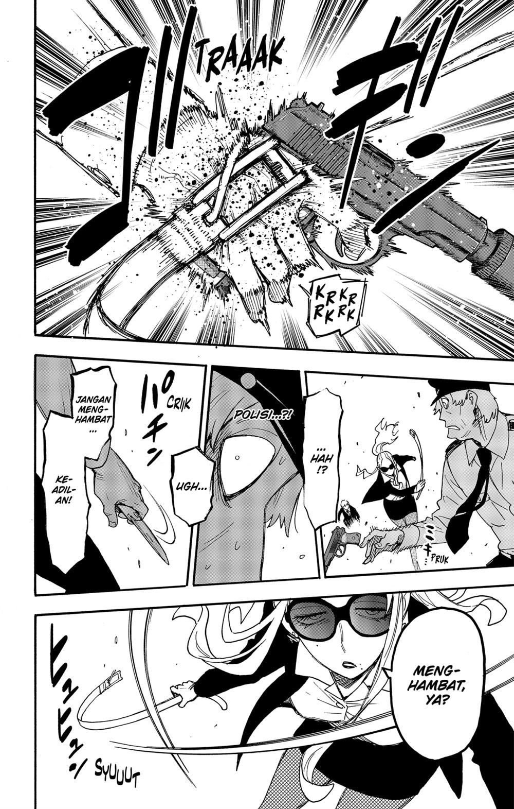 Read Spy X Family ID Manga Online