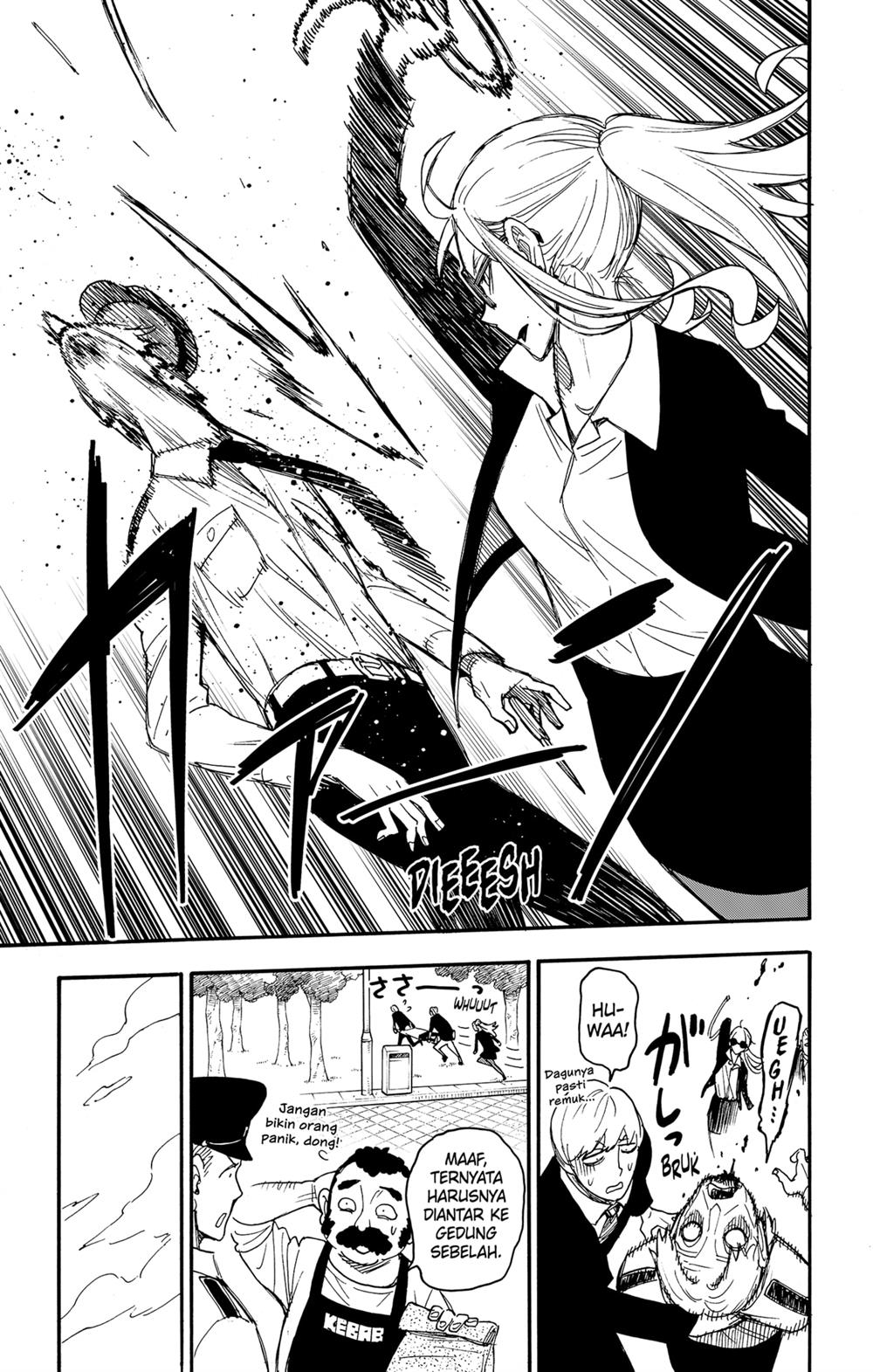 Read Spy X Family ID Manga Online