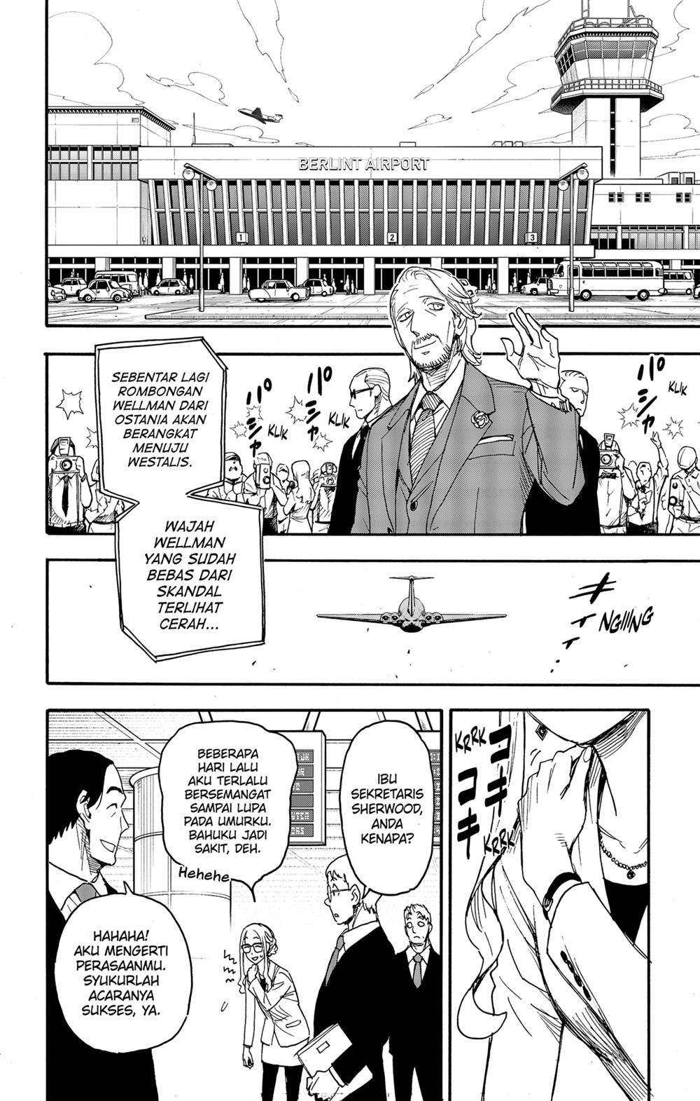 Read Spy X Family ID Manga Online