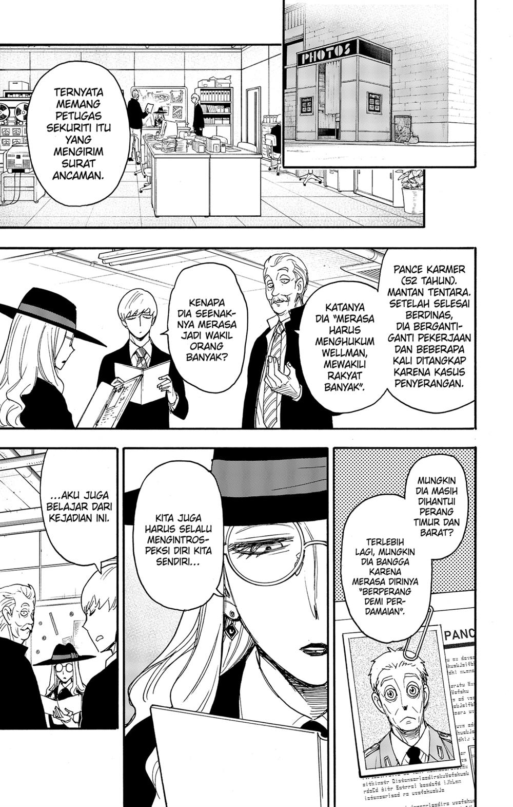 Read Spy X Family ID Manga Online