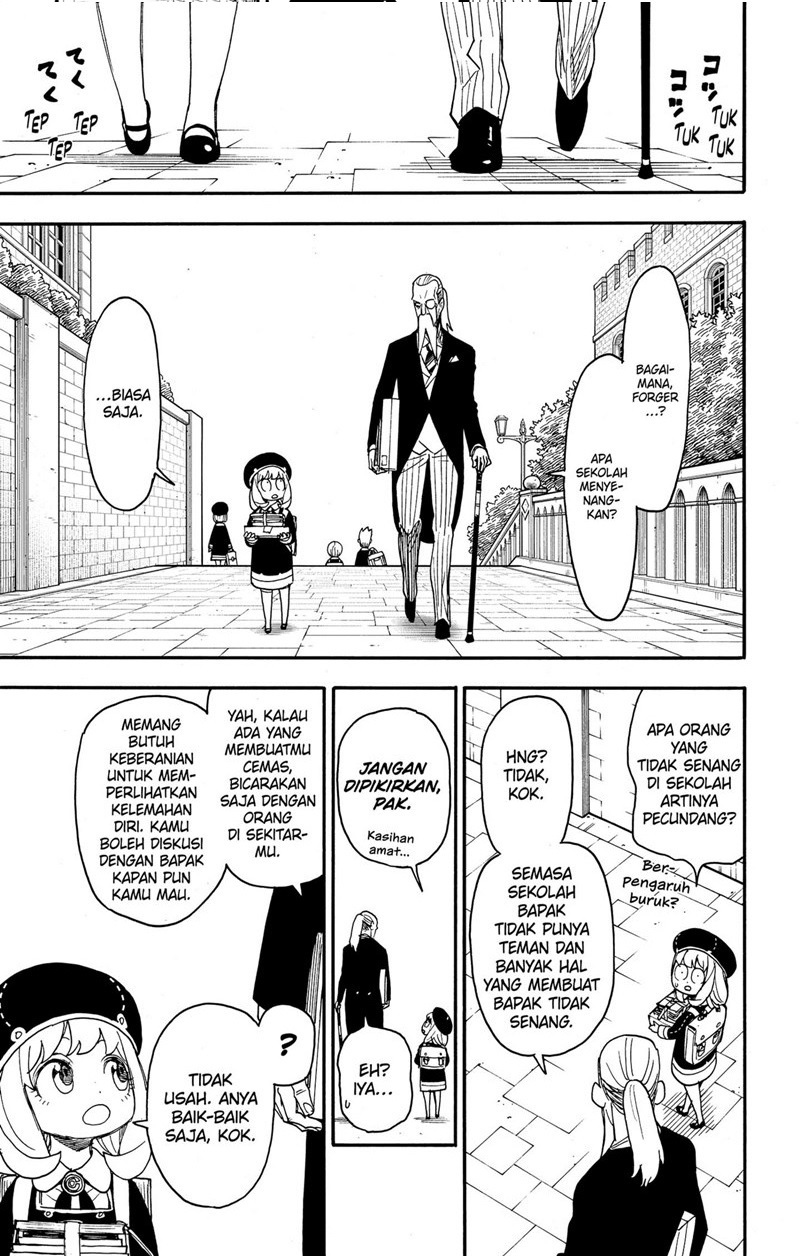 Read Spy X Family ID Manga Online