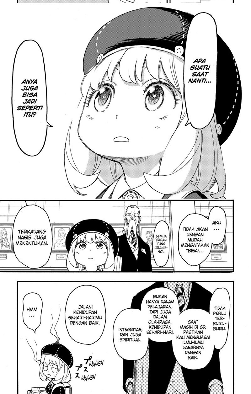 Read Spy X Family ID Manga Online