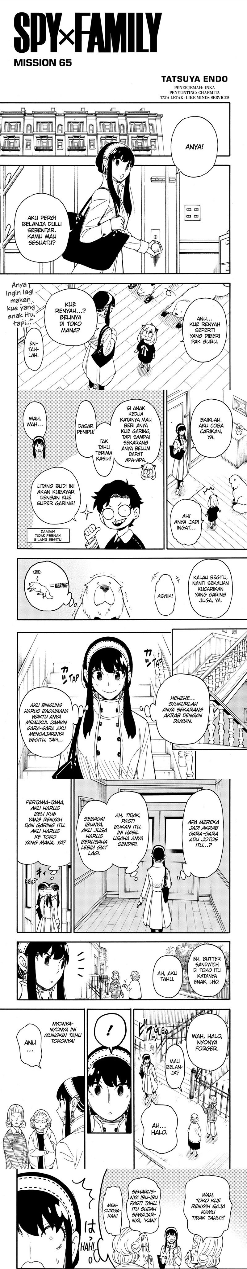 Read Spy X Family ID Manga Online