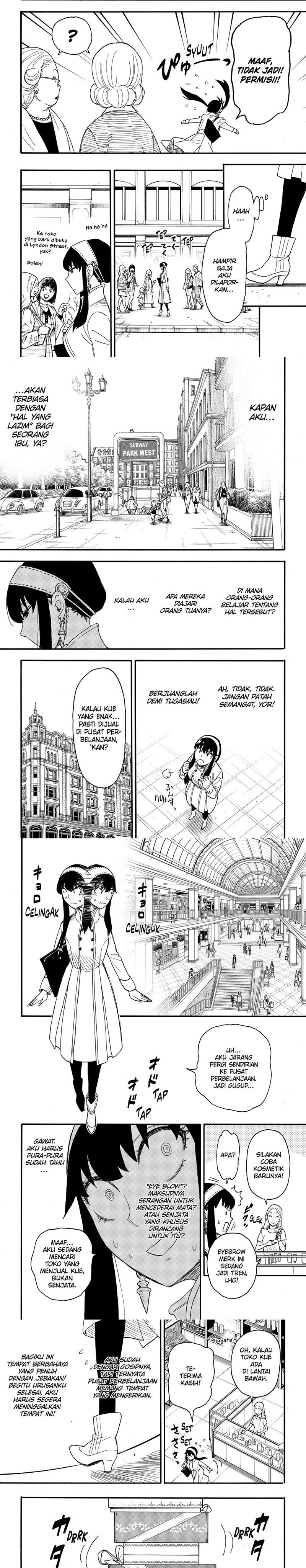 Read Spy X Family ID Manga Online