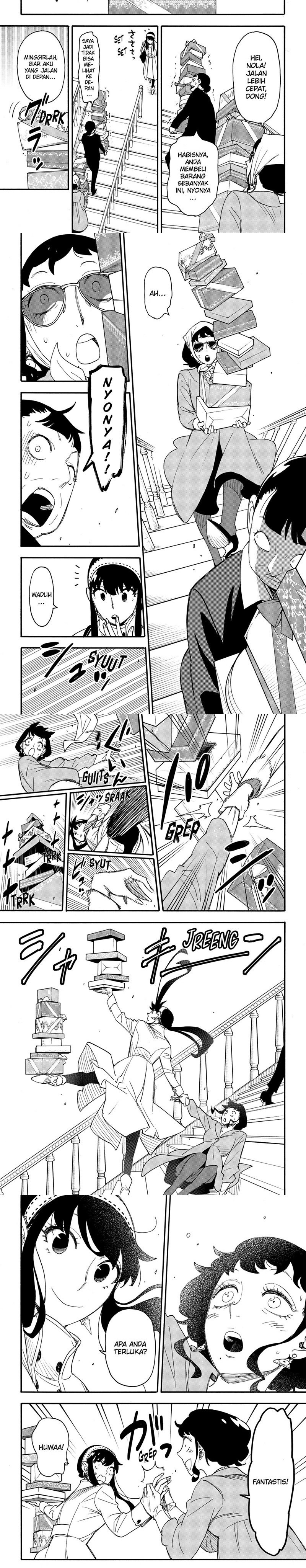 Read Spy X Family ID Manga Online