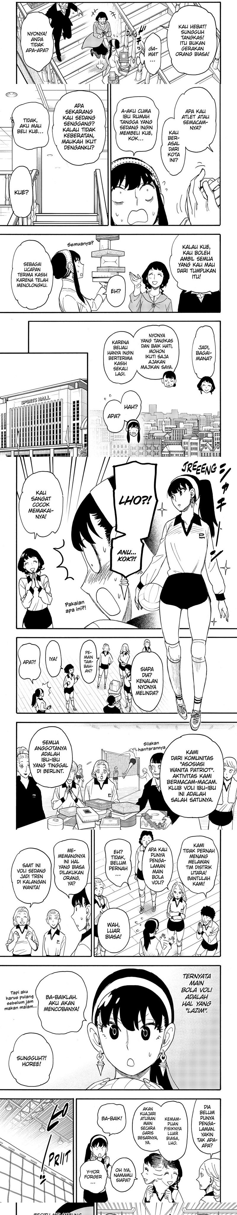 Read Spy X Family ID Manga Online