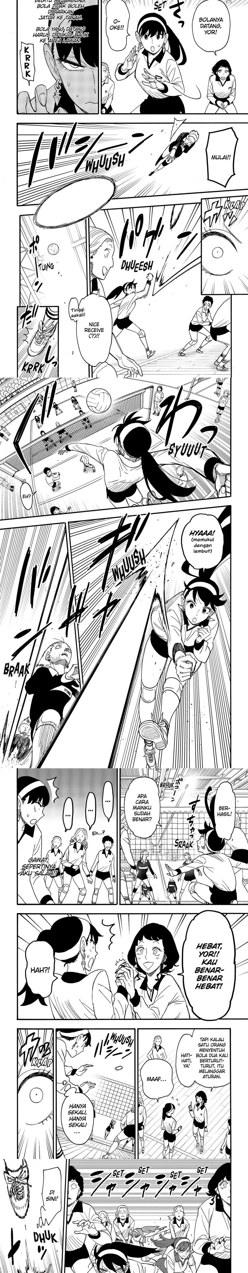 Read Spy X Family ID Manga Online