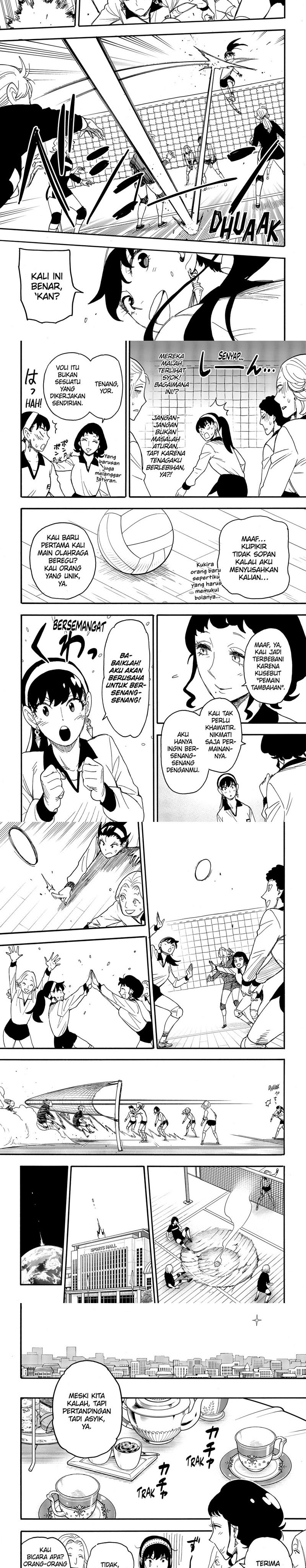 Read Spy X Family ID Manga Online