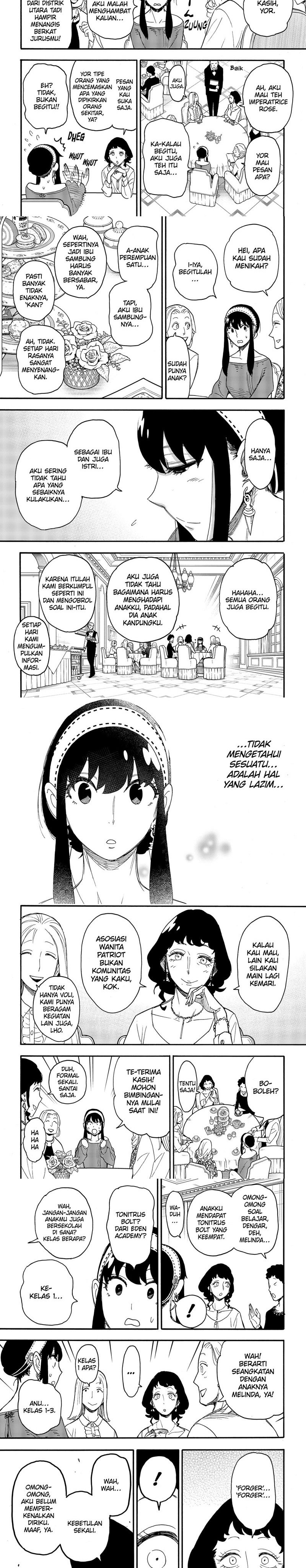 Read Spy X Family ID Manga Online