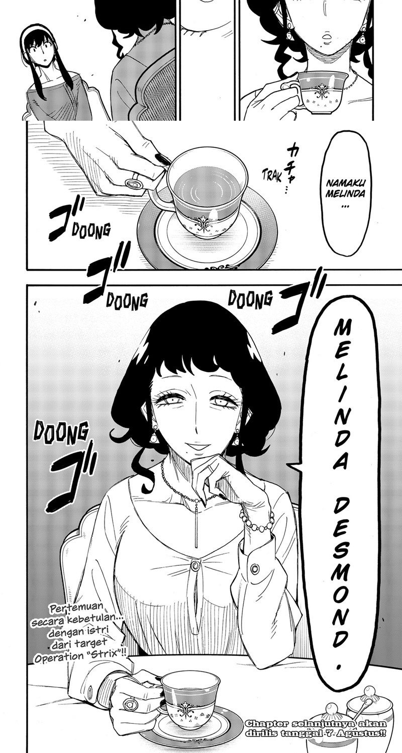 Read Spy X Family ID Manga Online