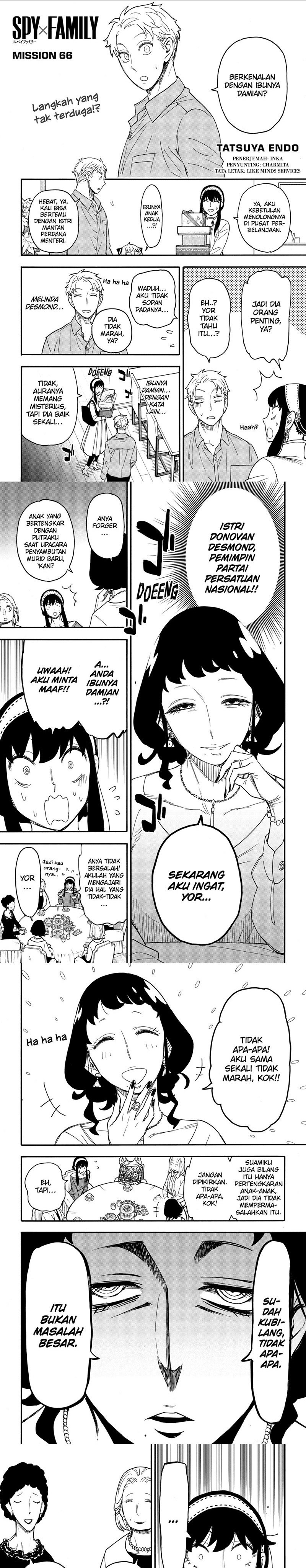 Read Spy X Family ID Manga Online