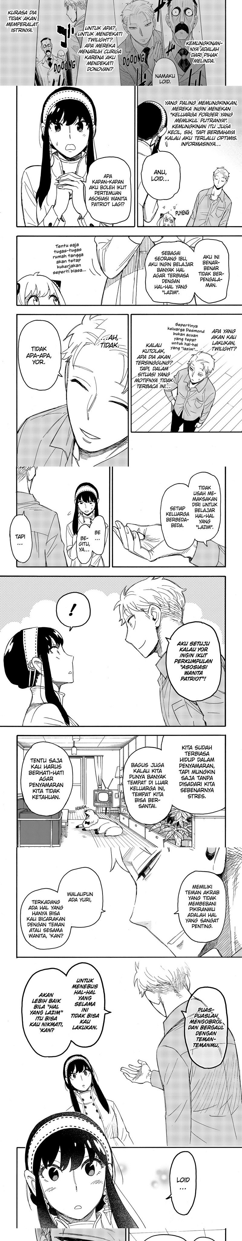 Read Spy X Family ID Manga Online