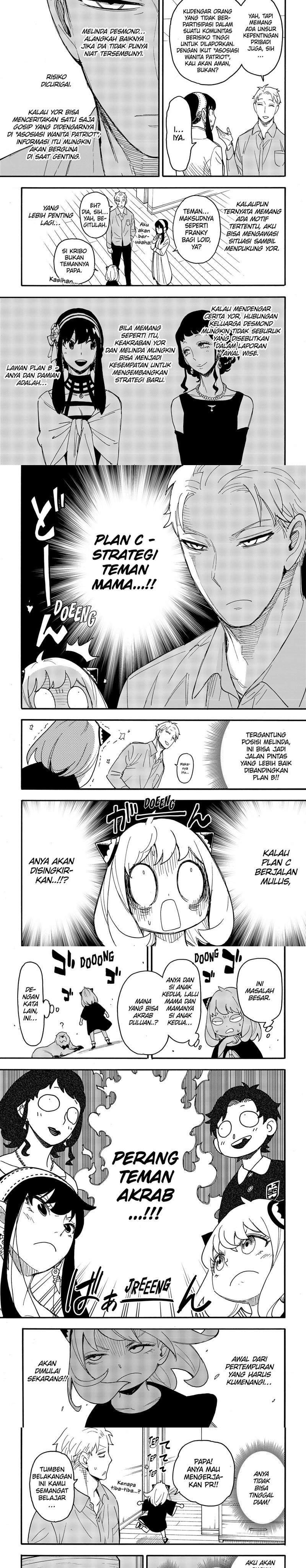 Read Spy X Family ID Manga Online