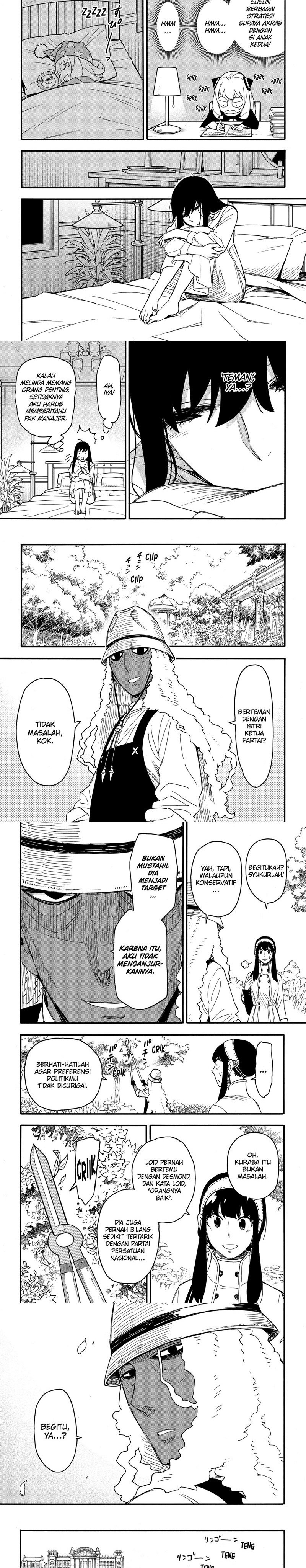 Read Spy X Family ID Manga Online