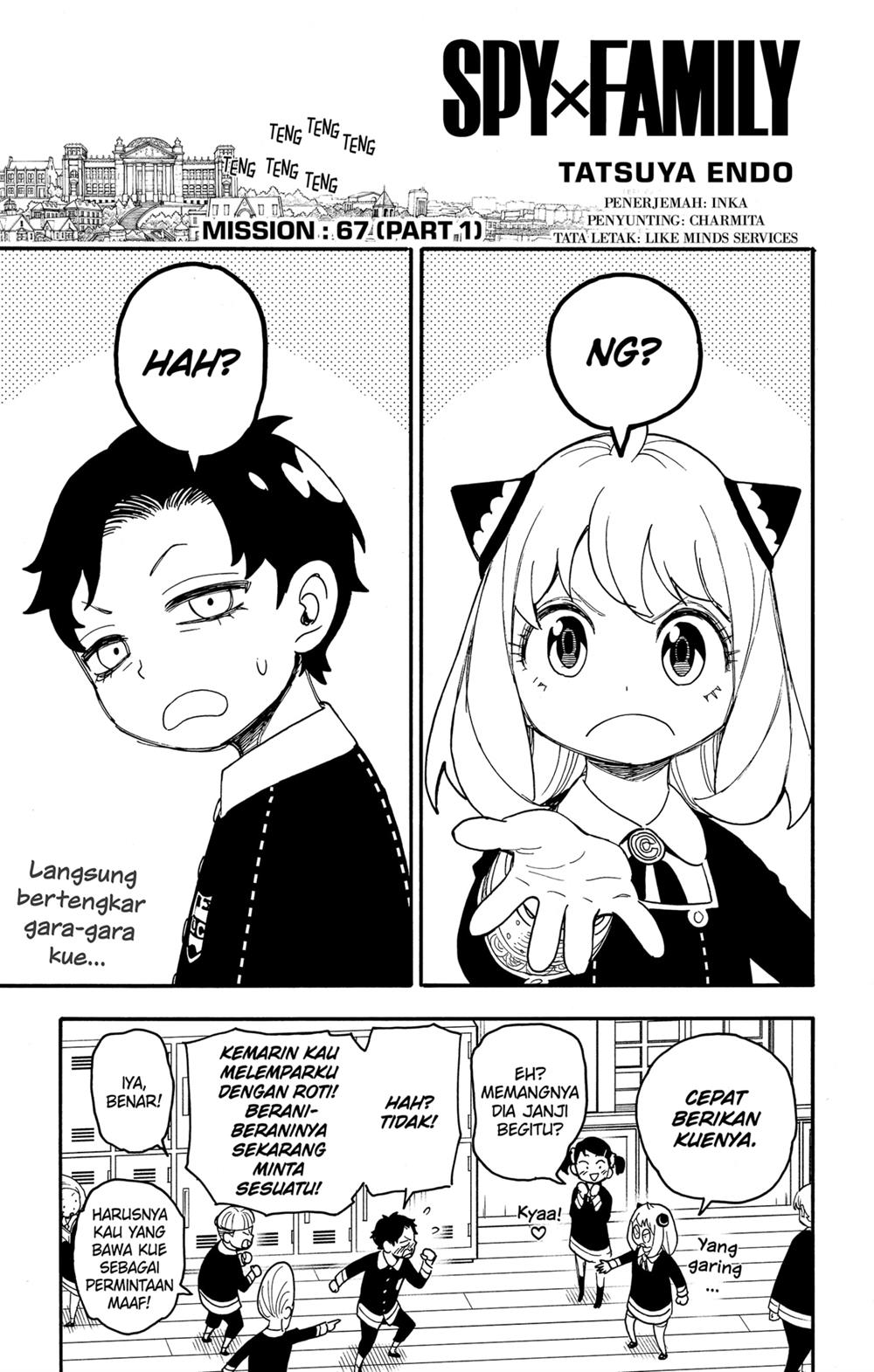 Read Spy X Family ID Manga Online