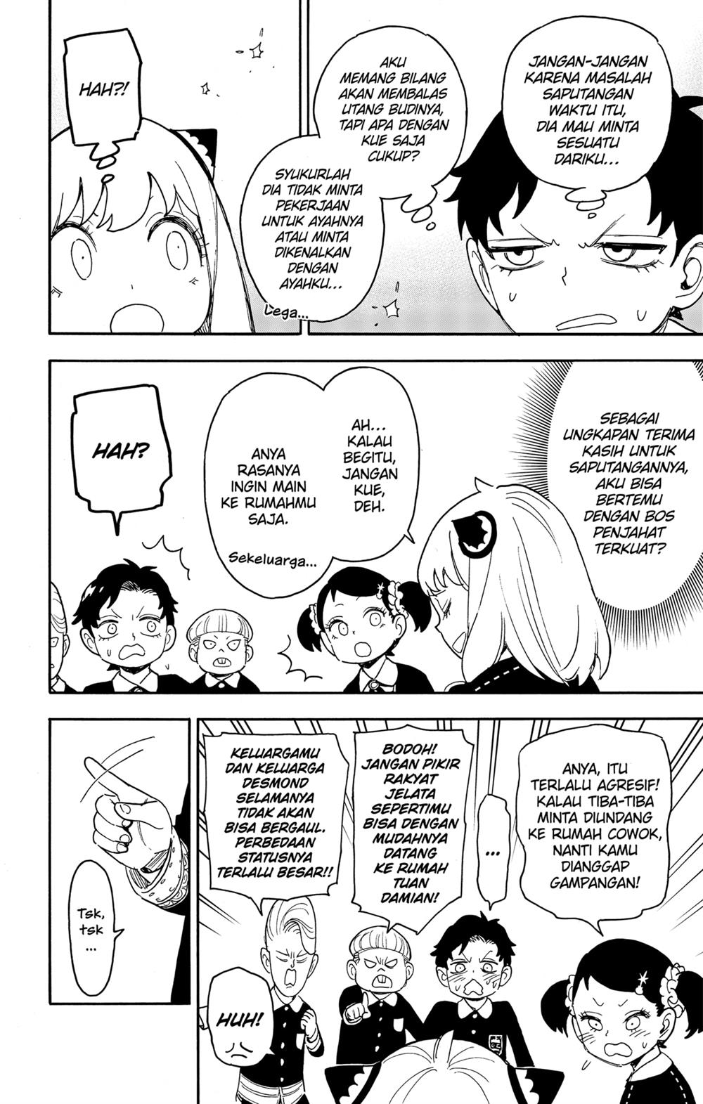 Read Spy X Family ID Manga Online