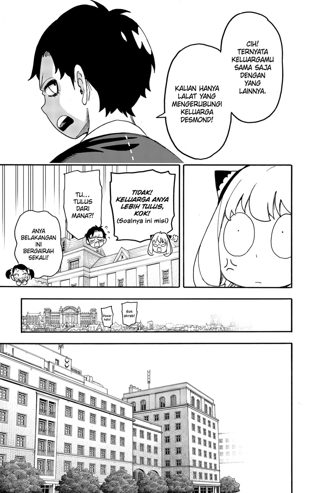 Read Spy X Family ID Manga Online