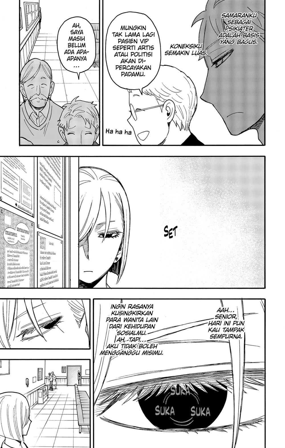 Read Spy X Family ID Manga Online