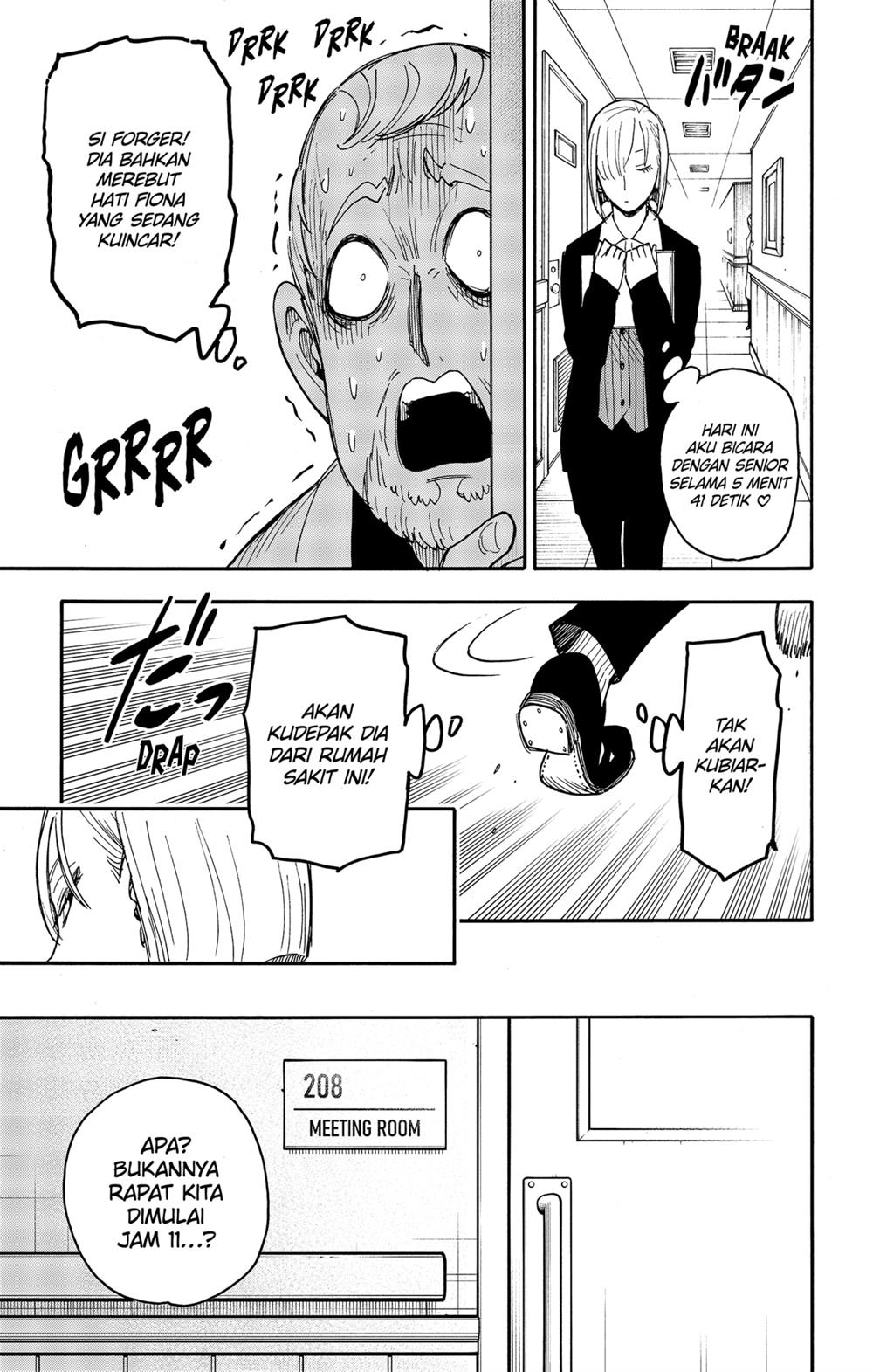 Read Spy X Family ID Manga Online